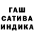 ТГК Wax Francheska Cermeno