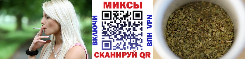 Бутират GHB  купить  цена  Арамиль 