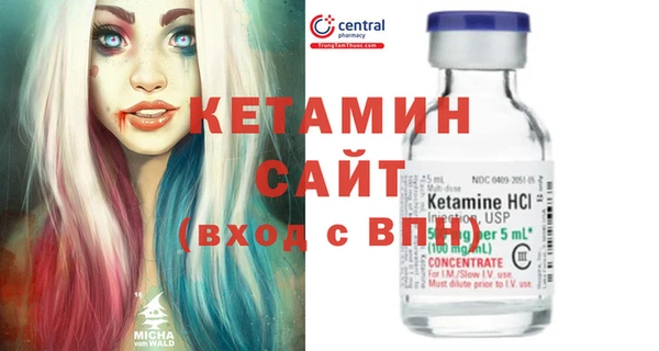 ECSTASY Покачи