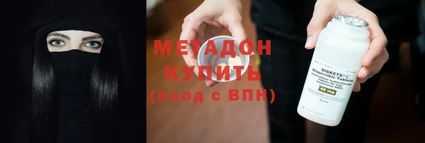 меф VHQ Покров