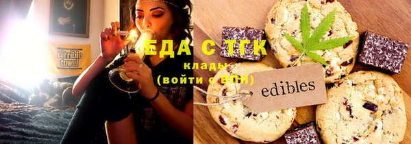 спиды Алексеевка