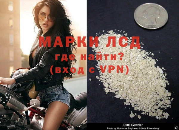 спиды Алексеевка