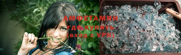 хмурый Алзамай