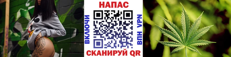 Каннабис VHQ  даркнет Telegram  Арамиль 